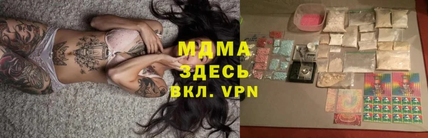 spice Володарск